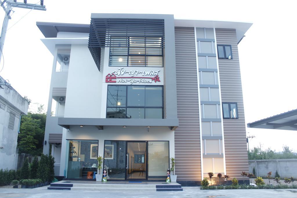 Naiya Place Kanchanaburi Exteriér fotografie